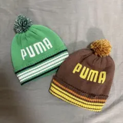PUMA ニット帽 2点セット