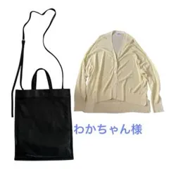 ABAHOUSE×TUSTING/別注】Norfolkトートバッグ - メルカリ
