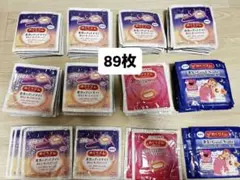 메구리즈무 굿나잇 위드 스팀 웜 유어 넥 팩, 대량 판매, 89매, 박스 없음