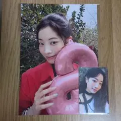 twice ENEMY ダヒョン　トレカ　ポストカード