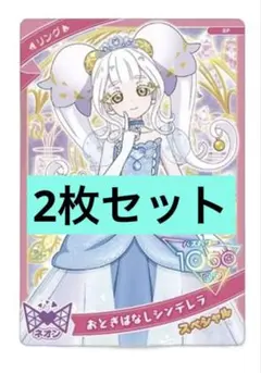 Item thumbnail for item 5ea8a6b5-c2cd-4787-ab8c-554f7a026c14