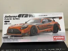 Kyosho Inferno GT2 Mercedes AMG GT3 - メルカリ