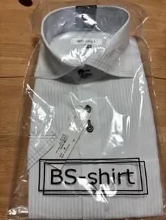 たけるん様 リクエスト 2点 まとめ商品