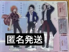 【匿名発送】 文豪ストレイドッグス スシロー コラボ アクリルスタンド ポトマ