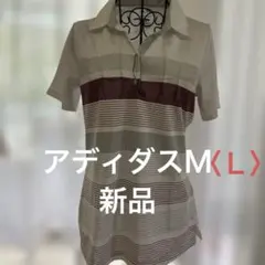 未使用アディダスポロシャツ　訳ありゴルフその他　レディースMサイズ夏向き新品