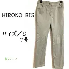 ストレートパンツ カジュアルパンツ