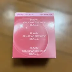 RAW GLOW DEWY BALL 10 クールローズデューのサムネイル