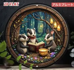 Item thumbnail for item a17592a1-8c42-4907-aa56-d822076a02e6