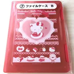 ハローキティ　当りくじ　一番くじ　ファイルケース Ｂ