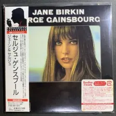 Jane Birkin - Serge Gainsbourg 日本盤紙ジャケCD Jane Birkin - Serge Gainsbourg 日本盤紙ジャケCD - メルカリ