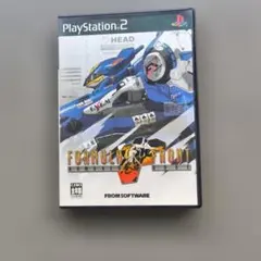 【美品】PS2 アーマード・コア フォーミュラフロント ★動作確認済み
