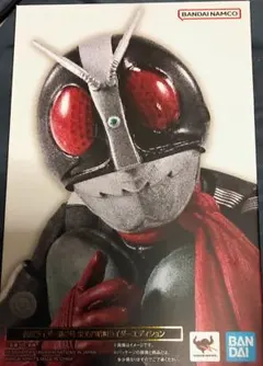 S.H. Figuarts 真骨彫製法　仮面ライダー新2号　欠品あり