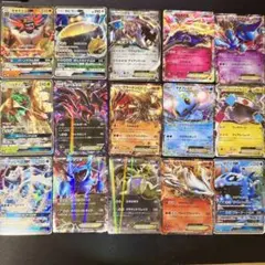 ポケモンカードセット EX GX 計15枚　まとめ売り