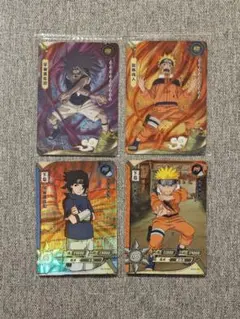 NARUTO KAYOU PRカード 4枚セット