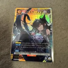 ユニオンアリーナ NIKKE リトルマーメイド PcSR ☆ パラレル - メルカリ