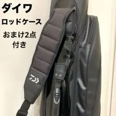 Item thumbnail for item 97fab879-c874-47f4-b0aa-6a0b1b0113c0