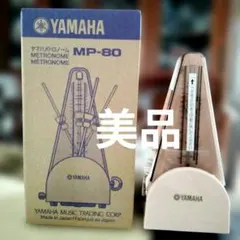 ゼンマイ式のYAMAHA メトロノーム MP-70 日本製です。 - メルカリ