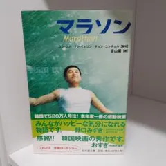 Item thumbnail for item 947106c5-6227-4a1a-b797-fc5eb1106685