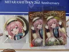 周央サンゴ 缶バッジビスケット ウエハース