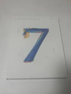 BTS MAP OF THE SOUL 7 【1/15まで出品！！】