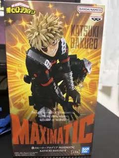 Item thumbnail for item 23da500c-bc4d-4669-b35b-a5fcaaa3f1a9