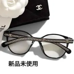 希少 CHANEL サングラス チェーン&パール付き マトラッセケース 3way 