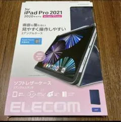 iPad Pro 11 第4/3/2世代 ケース 三つ折りスタンド