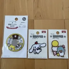 サンリオ 反射ワッペン　シナモロール　タキシードサム