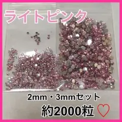 あちゃん様専用✨️⚠️速達