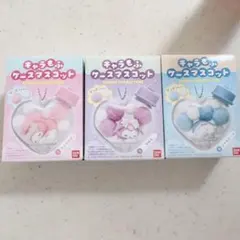 キャラもふケースマスコットセット マイメロディ クロミ シナモロール