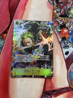 ロロノア・ゾロ パラレル（ST29-014）