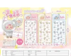 し*ま様 【正規品3枚】きゅるるぷくぷくキャンディシール 3枚 コンプリート 吉