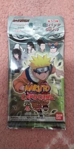 NARUTO カードゲーム 巻ノ五 未開封 パック うずまきナルト ブースター