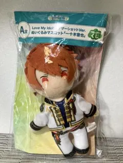 2025年最新】一十木音也 ぬいぐるみの人気アイテム - メルカリ