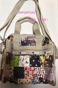 新品、未使用！4630) Lesportsac ショルダーバッグ