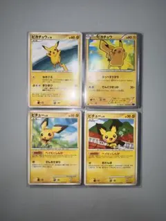 ポケモンカード　2枚セット　ライチュウGX 、　ピカチュウ ポケモンカード ピカチュウ ライチュウGX まとめ売り - メルカリ