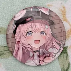 Item thumbnail for item 35df6e32-8492-4c3b-aca8-1a7afeee0c43