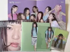 twice this is for デジパック ジョンヨン