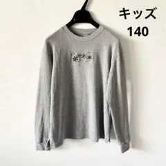 UNIQLO ユニクロ　ソフトタッチクルーネックTシャツ　刺繍入り