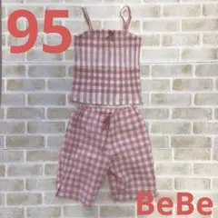 むぅ☆只今子育て中様 リクエスト 2点 まとめ商品