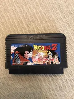 ドラゴンボールＺ　強襲！サイヤ人
