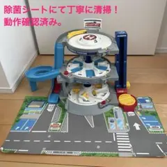 トミカ　ぐるぐるシュート！DXトミカパーキング