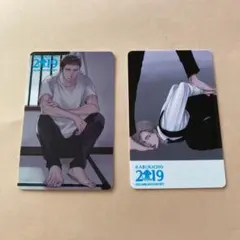 Item thumbnail for item 748a4e54-0a29-49bf-8950-13d0682f17f1