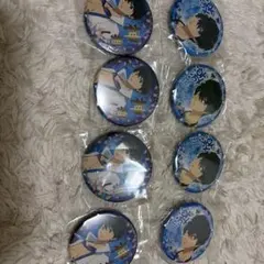 最終出品】Free! 七瀬遙 バタフライ Butterfly 缶バッジ 9個 - メルカリ
