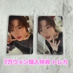 NCT WISH I SPY popup サクヤ 7万ウォン 購入特典 トレカ