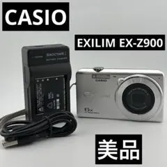 R78 激安早い者勝ち✨CASIO EXILIM EX-Z900デジタルカメラ 2026年最新】casio EX-Z900の人気アイテム - メルカリ