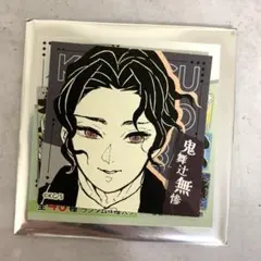 鬼滅の刃 無惨 スクエアステッカーコレクション 第1弾