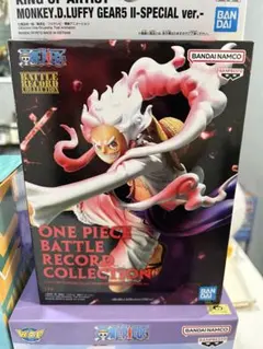 新品未開封ONE PIECE BATTLE RECORD モンキー・D・ルフィ