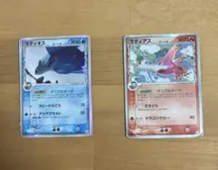 水の都のラティアス 水の都のラティオス ラティオスex δ-デルタ種