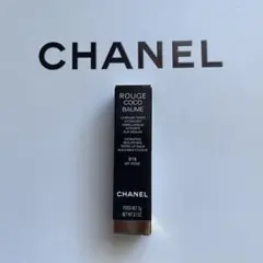 【新品未使用】CHANEL ROUGE COCO BAUME 918